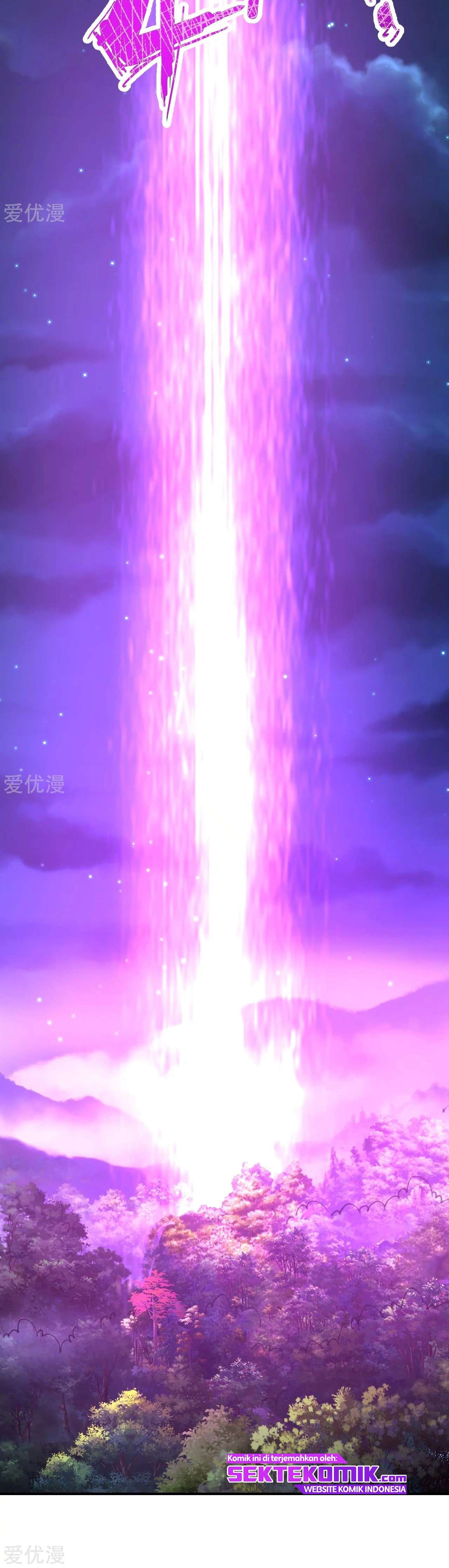 Xianwu Dizun chapter null